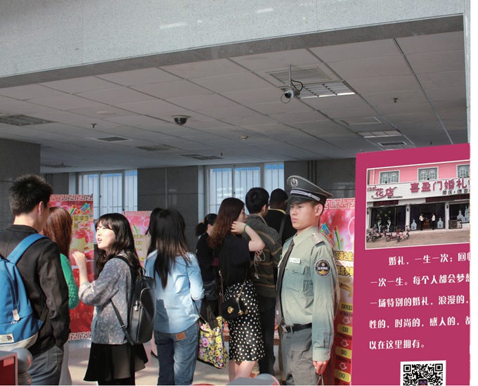 大赛报名现场