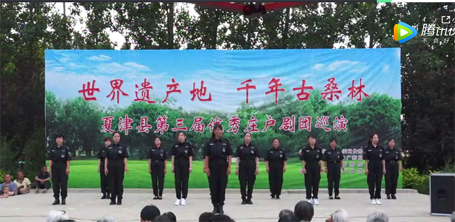 2018年夏津金盾保安队员演出风采