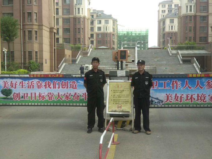 德合园小区