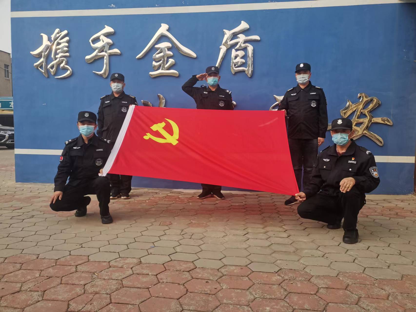 抗击疫情，金盾保安持续在行动！