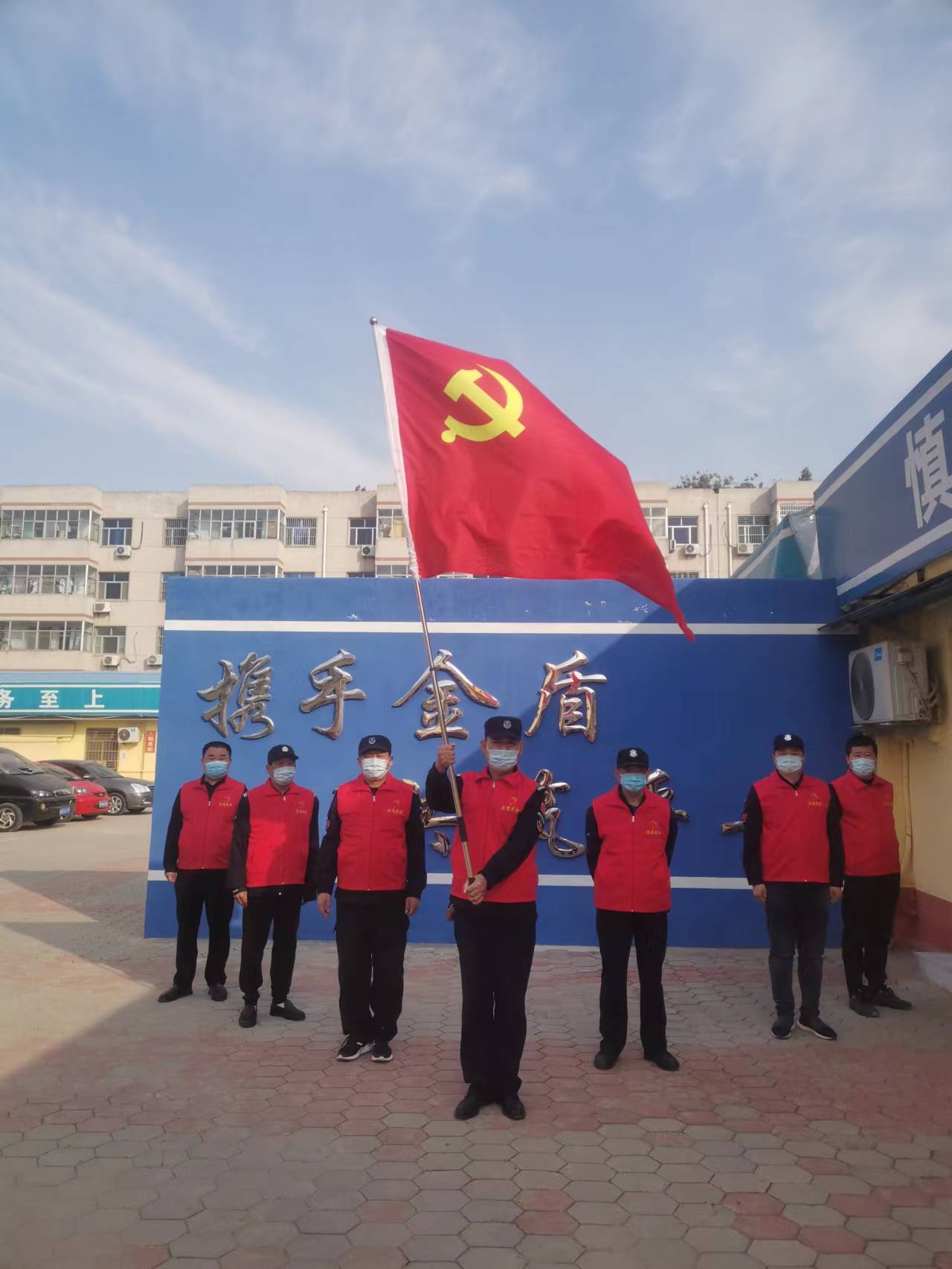 党员抗疫志愿服务队