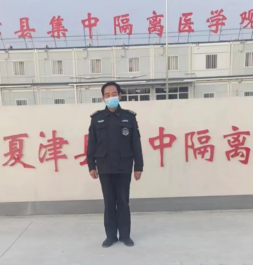 微信图片_20221102203938.jpg