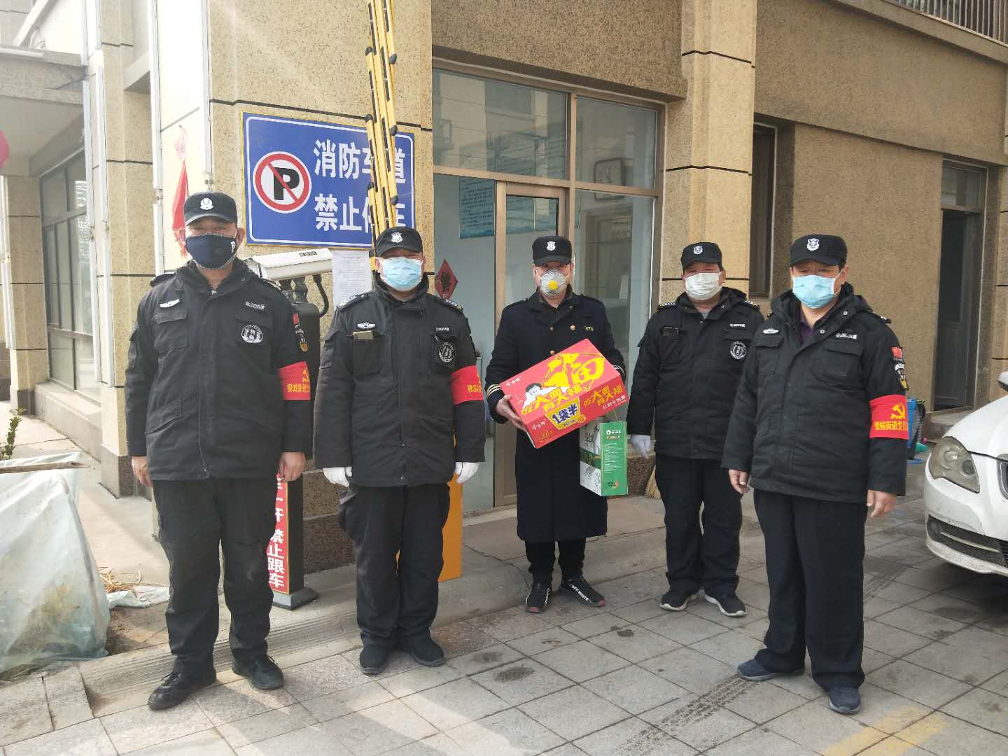 微信图片_2020020815063612.jpg
