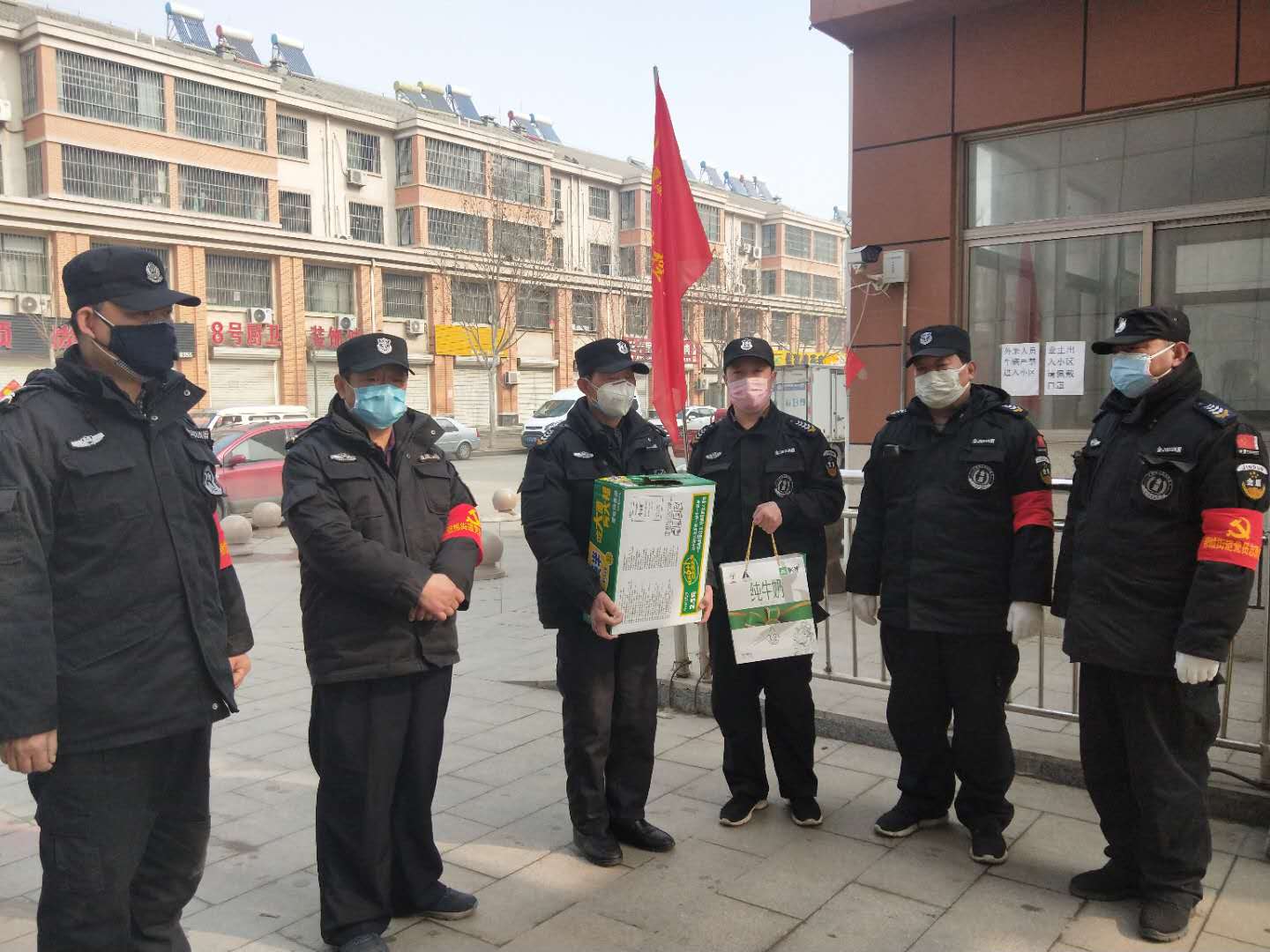 微信图片_202002081506369.jpg