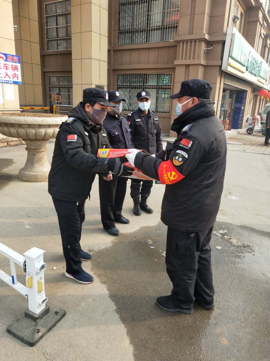 微信图片_20200208144641.jpg