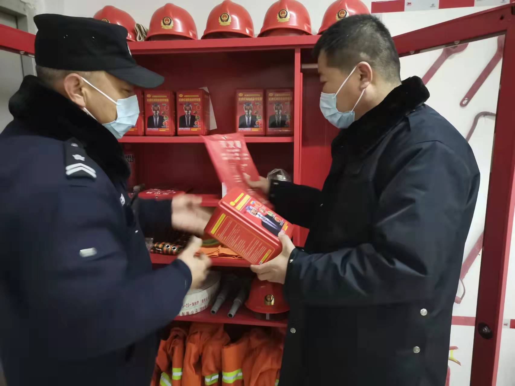 微信图片_20220121120243.jpg