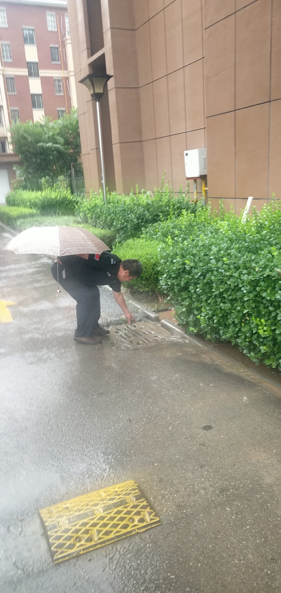 微信图片_20210729104724.jpg