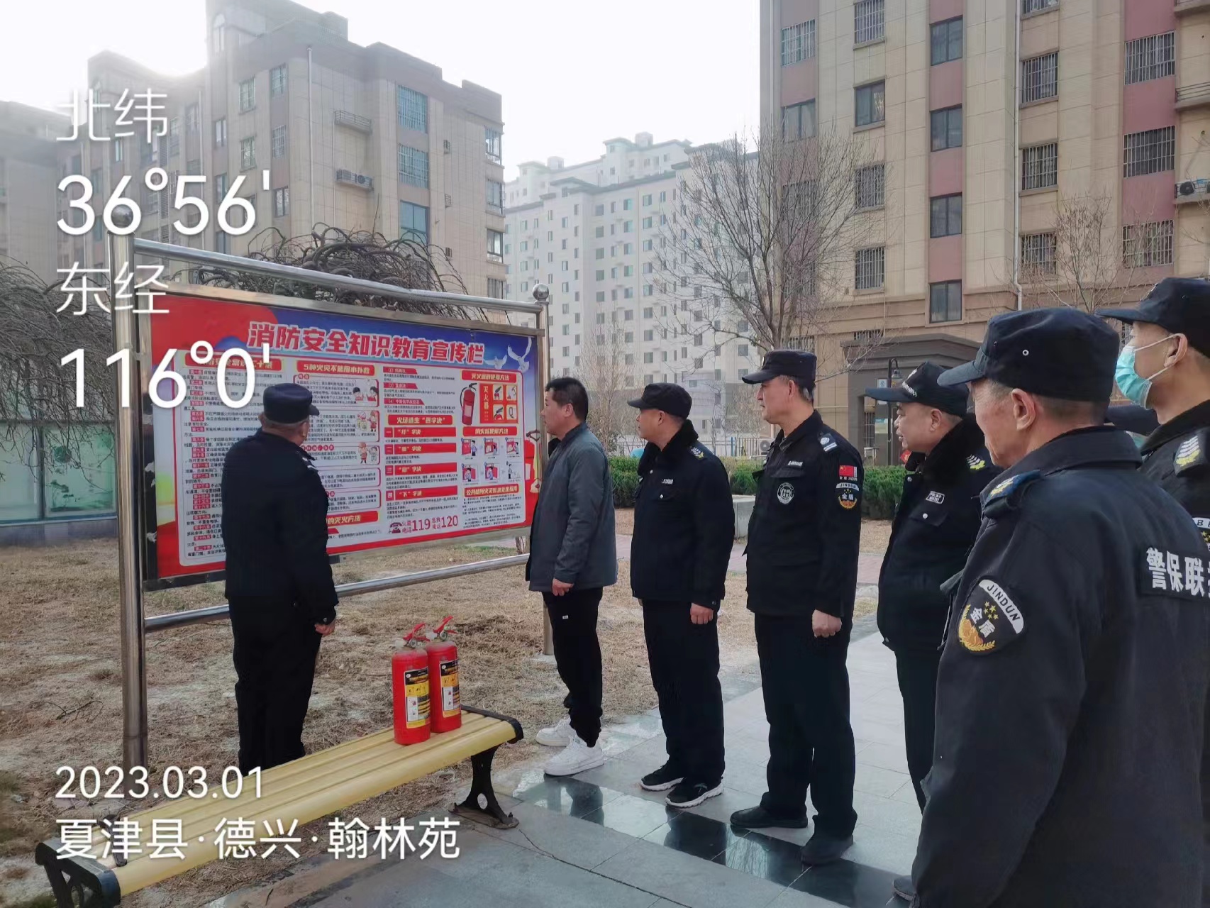 微信图片_20230301114035.jpg