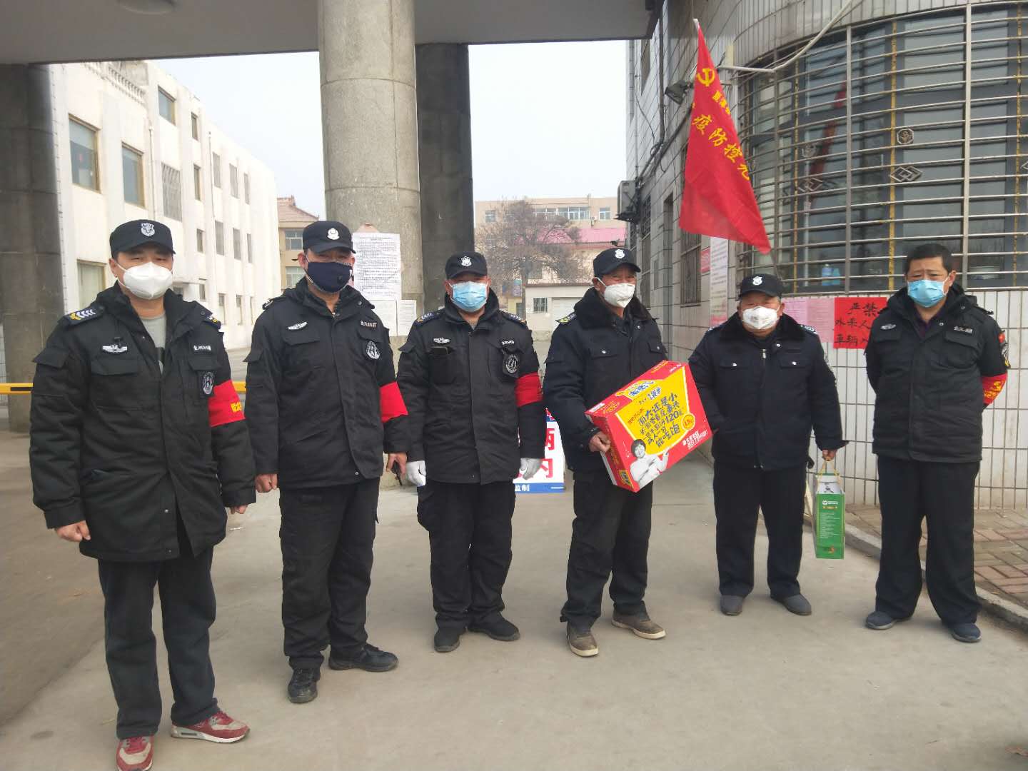 微信图片_2020020815063645.jpg