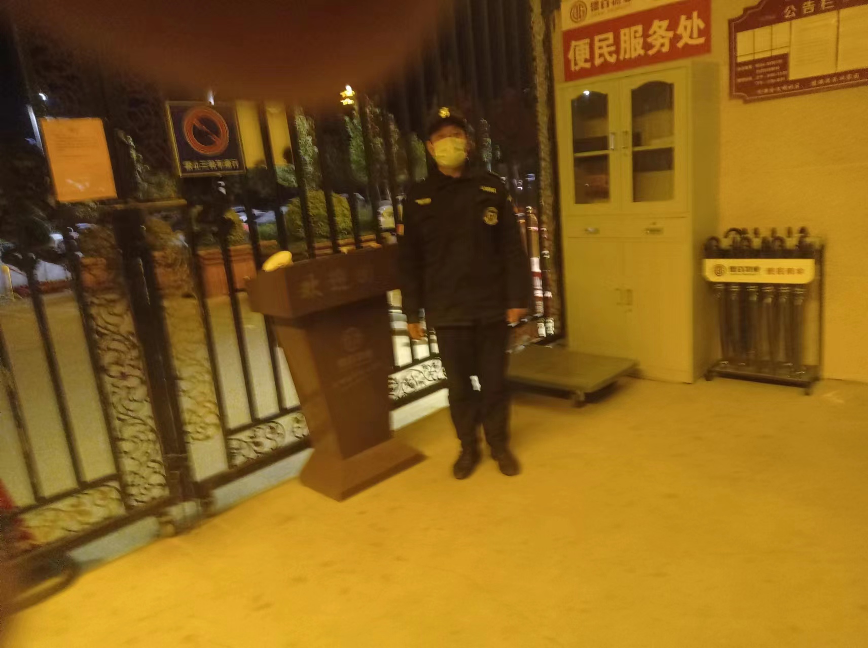 微信图片_20221102203959.jpg