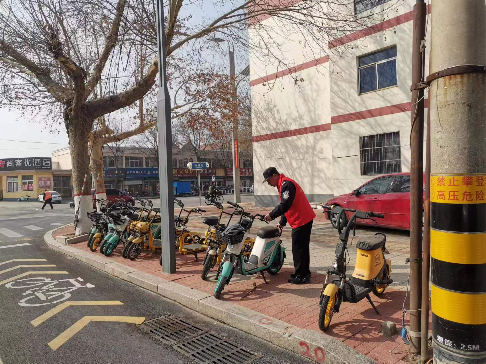 微信图片_20230305105526.jpg