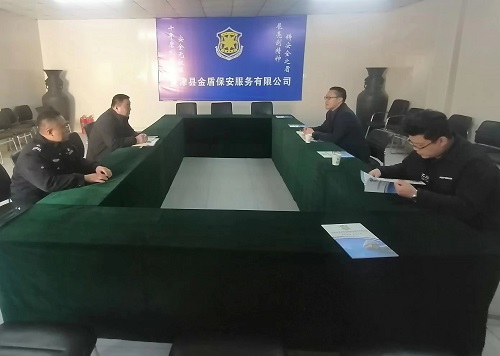 微信图片_20230223143516.jpg