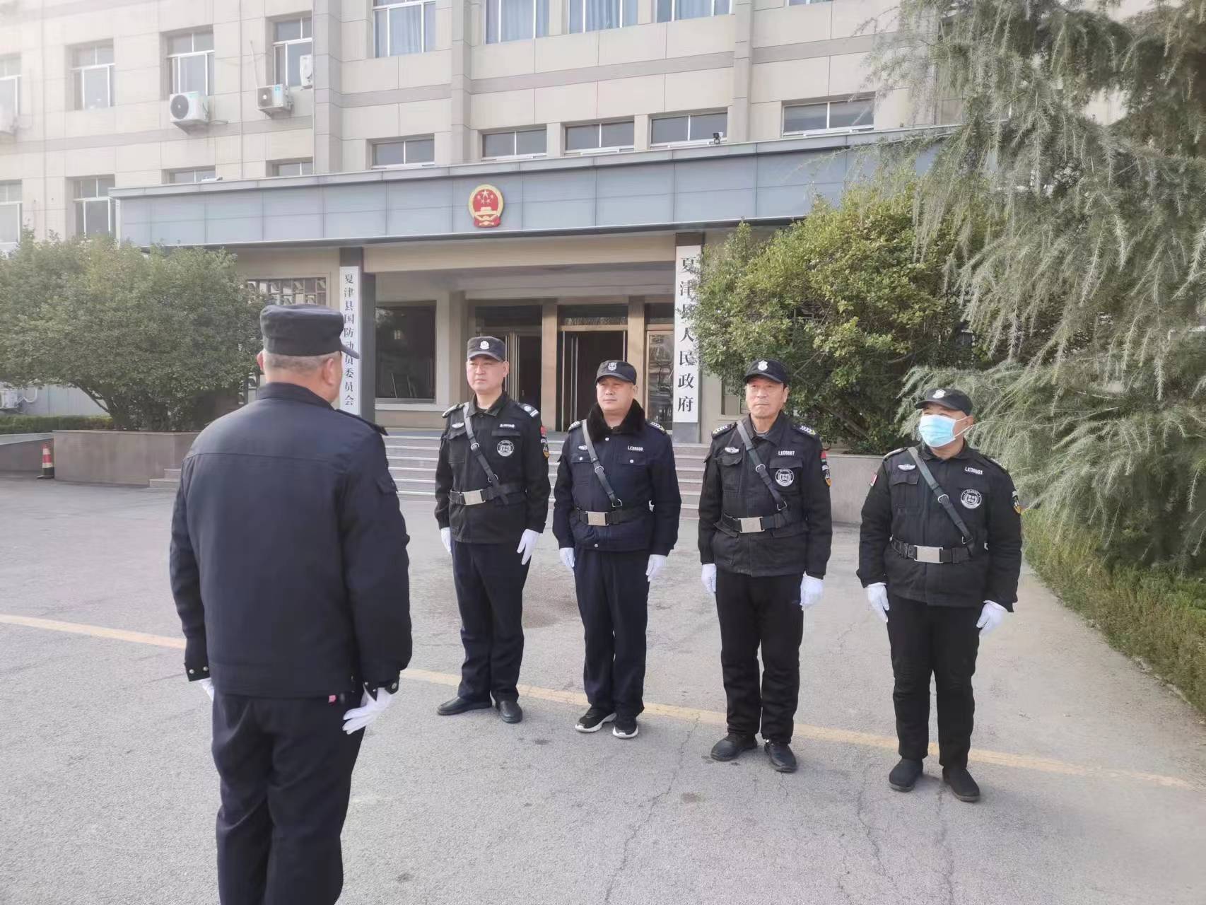 微信图片_20230301114045.jpg