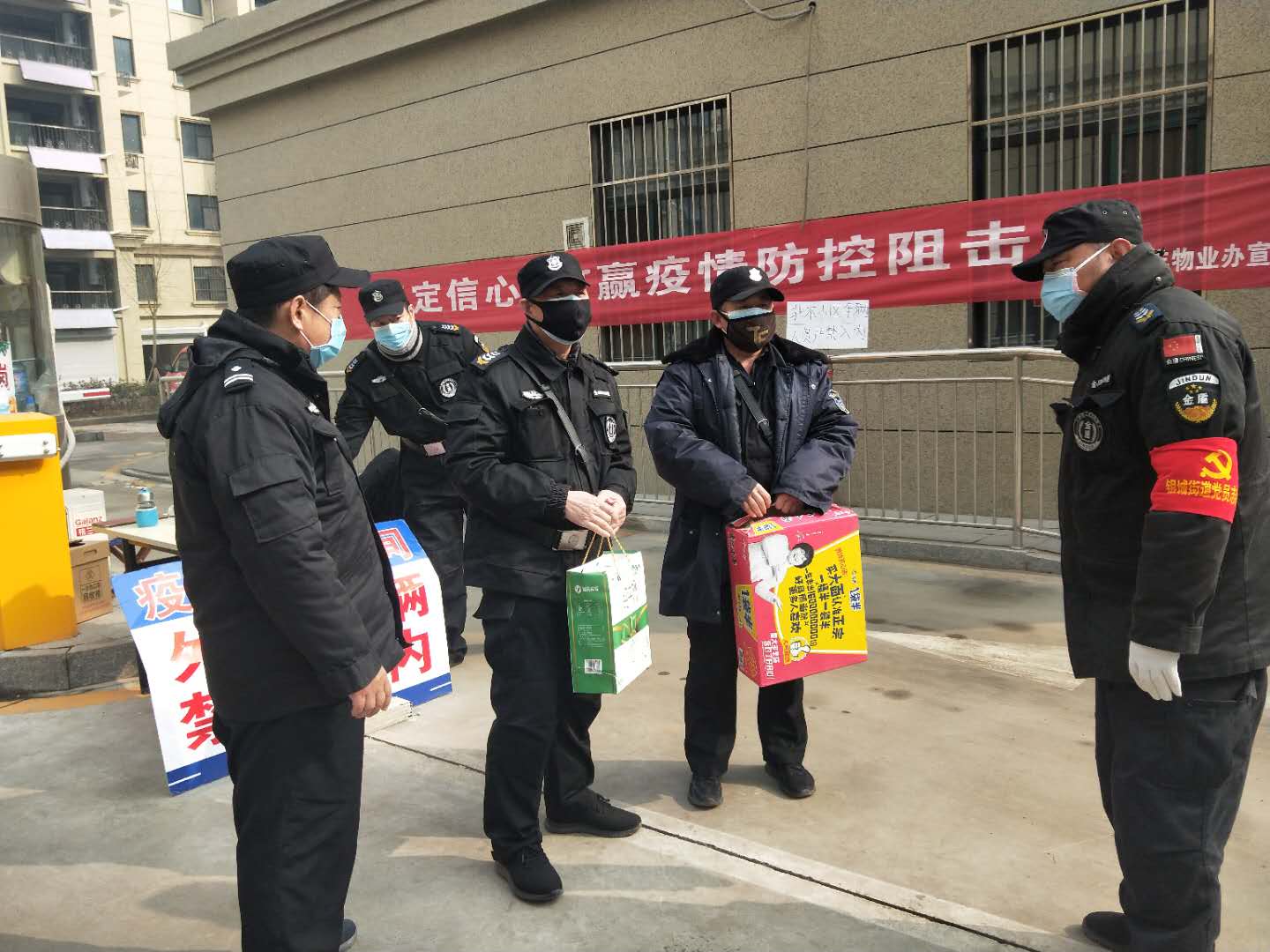 微信图片_2020020815063628.jpg