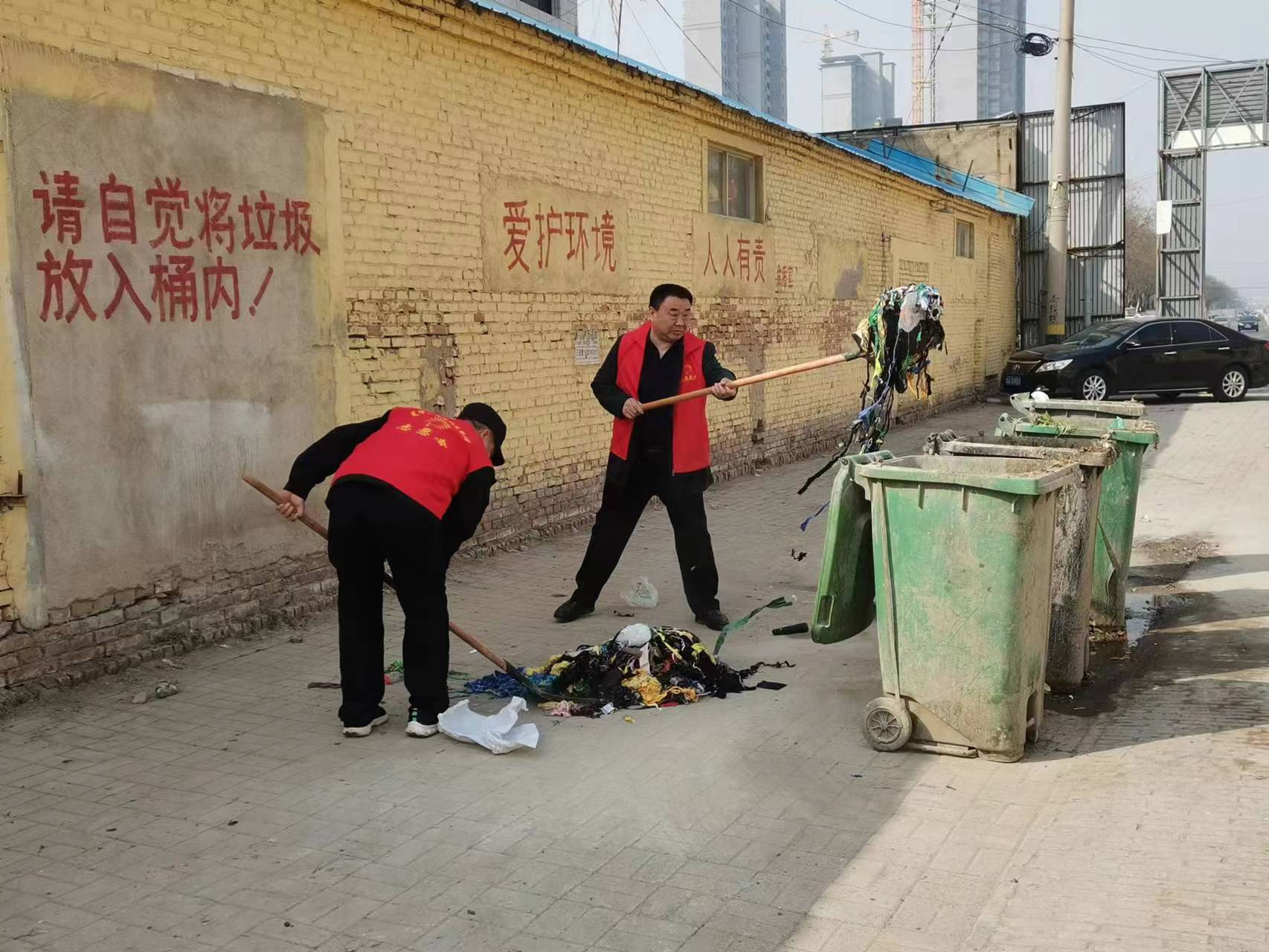 微信图片_20230305105325.jpg