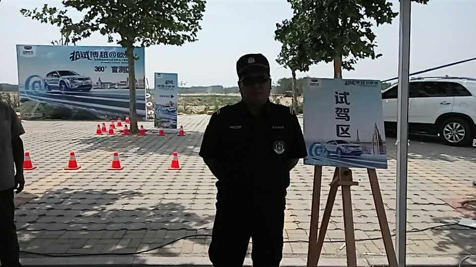 微信图片_20170619095640.jpg