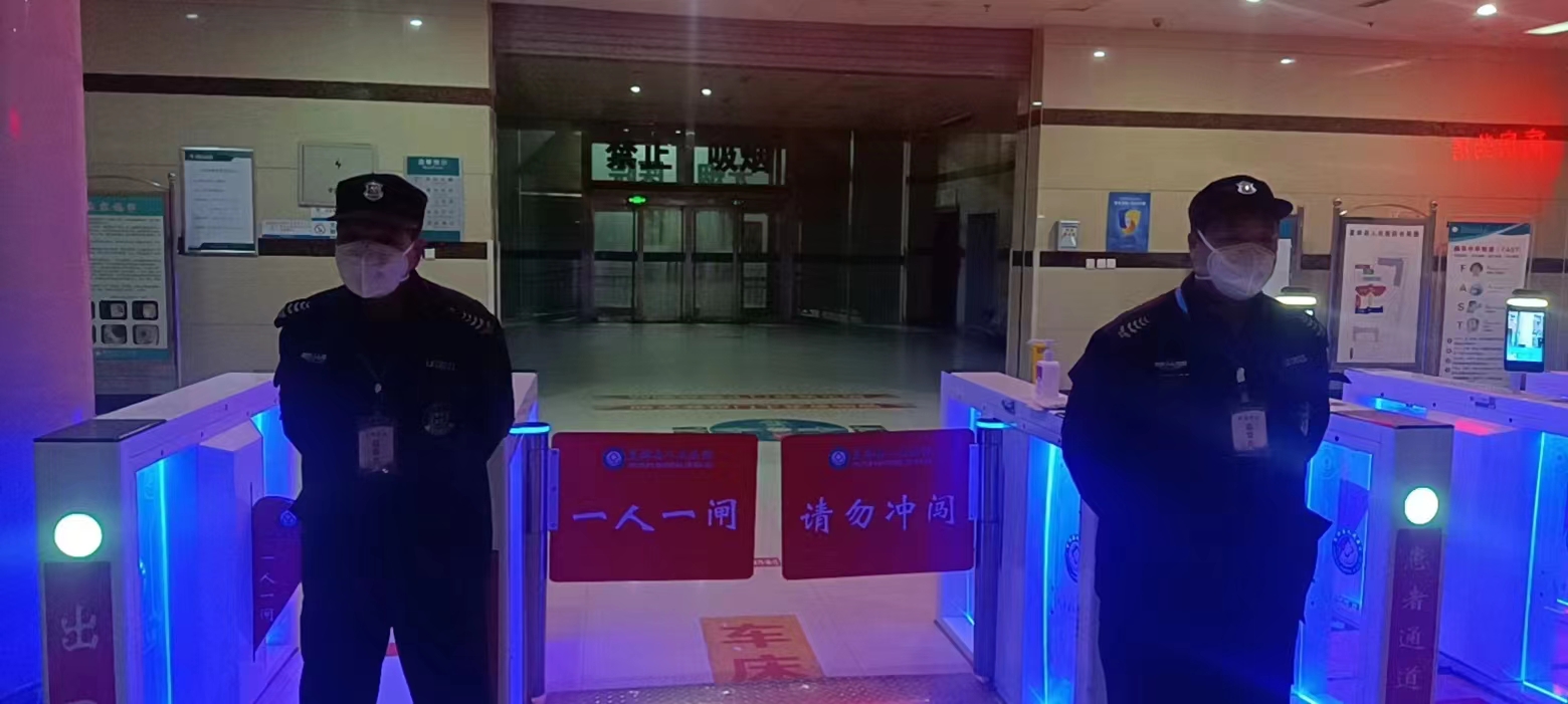 微信图片_20221102204010.jpg