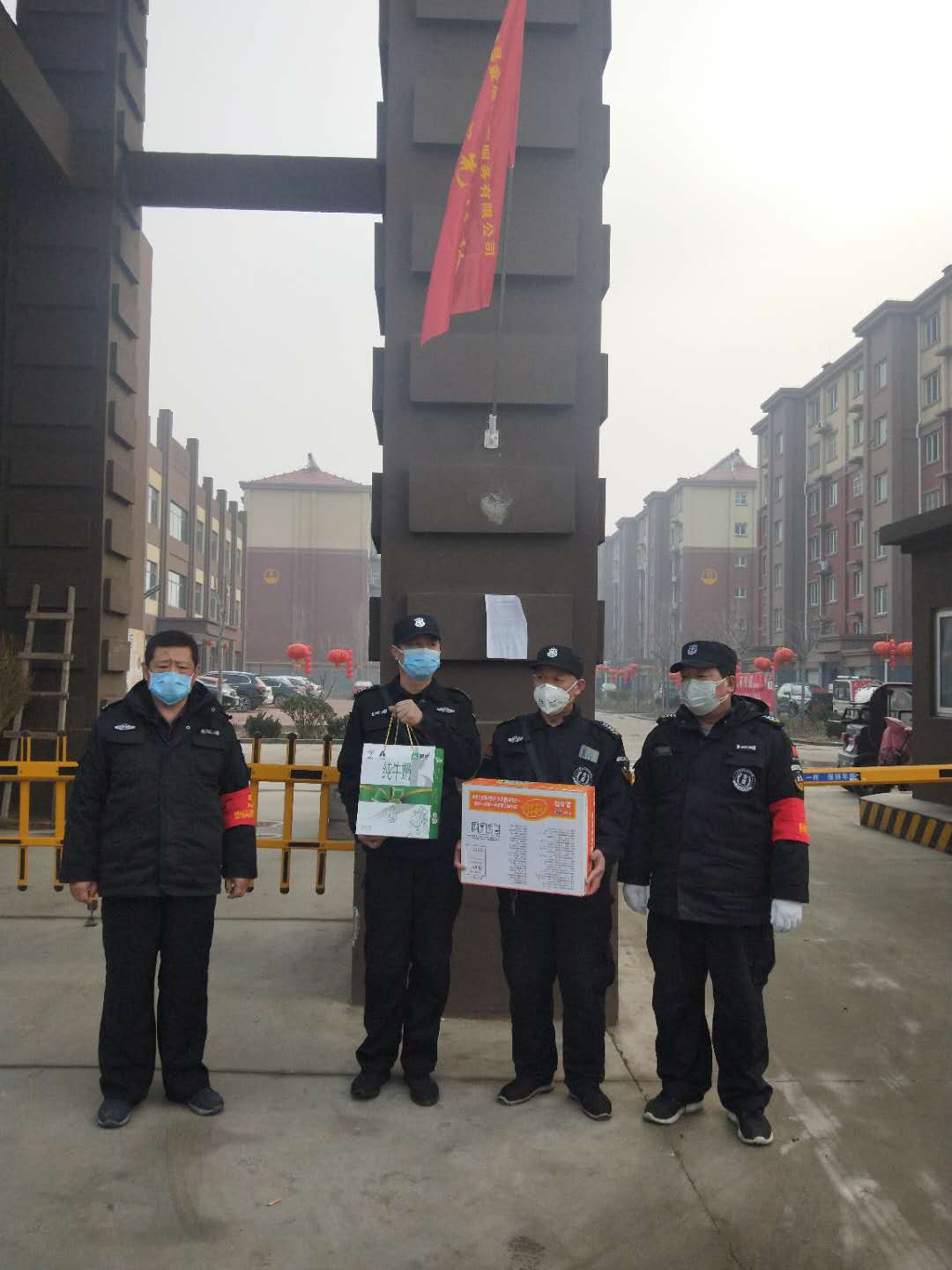 微信图片_2020020815063647.jpg