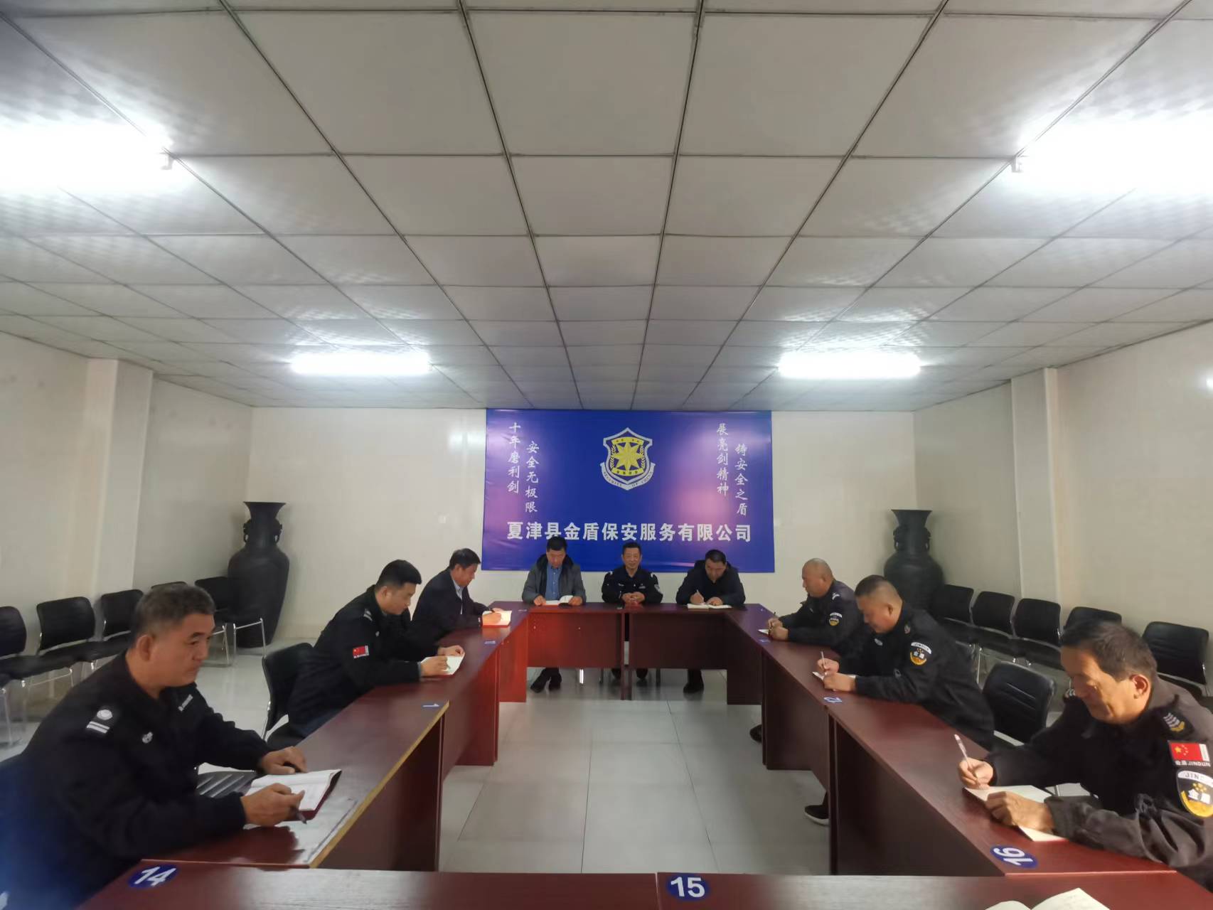 微信图片_20221031154712.jpg