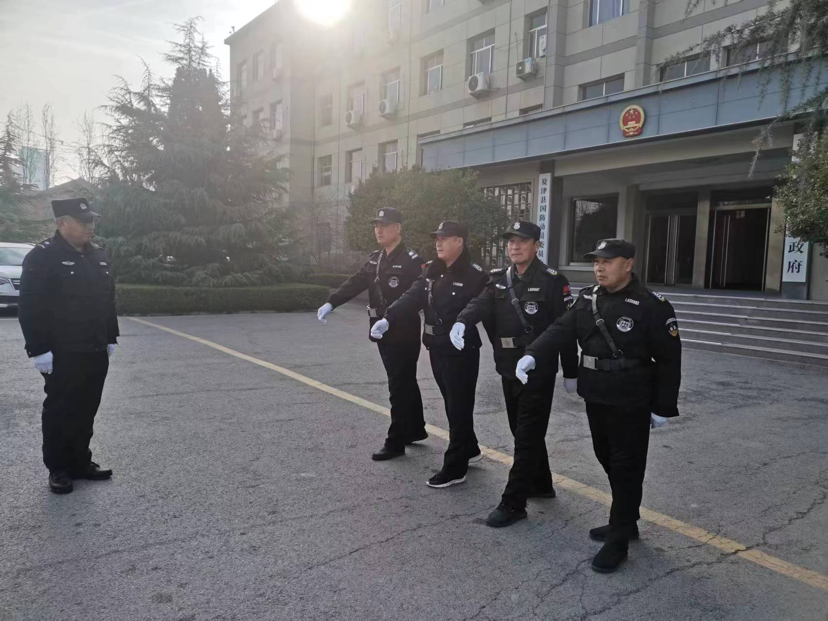 微信图片_20230301114053.jpg