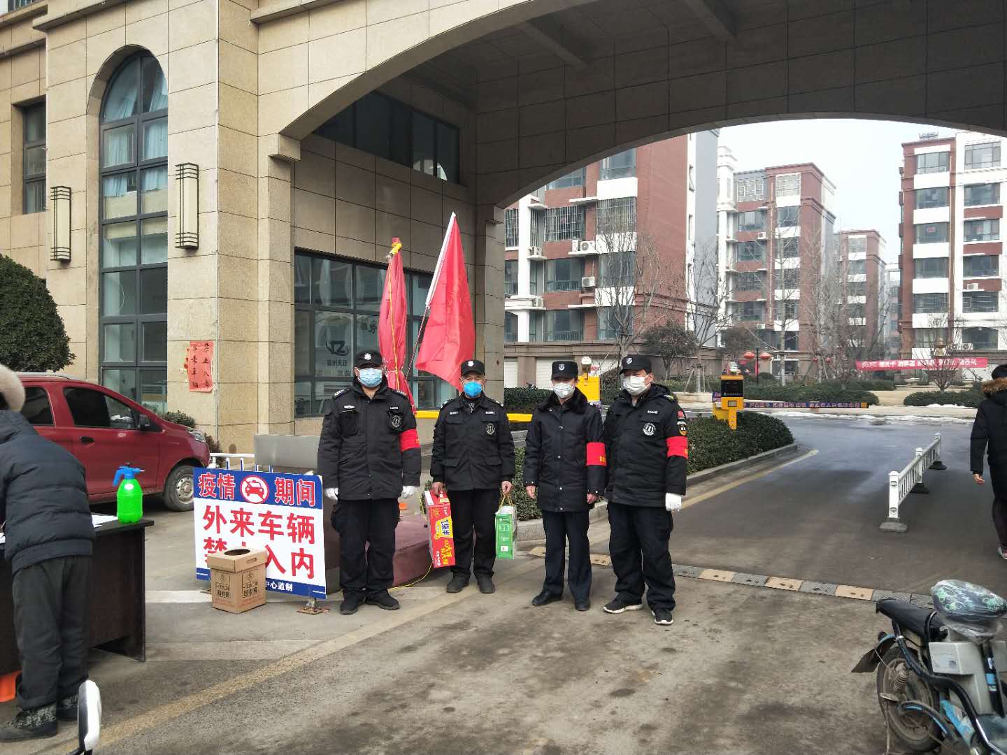 微信图片_2020020815063625.jpg