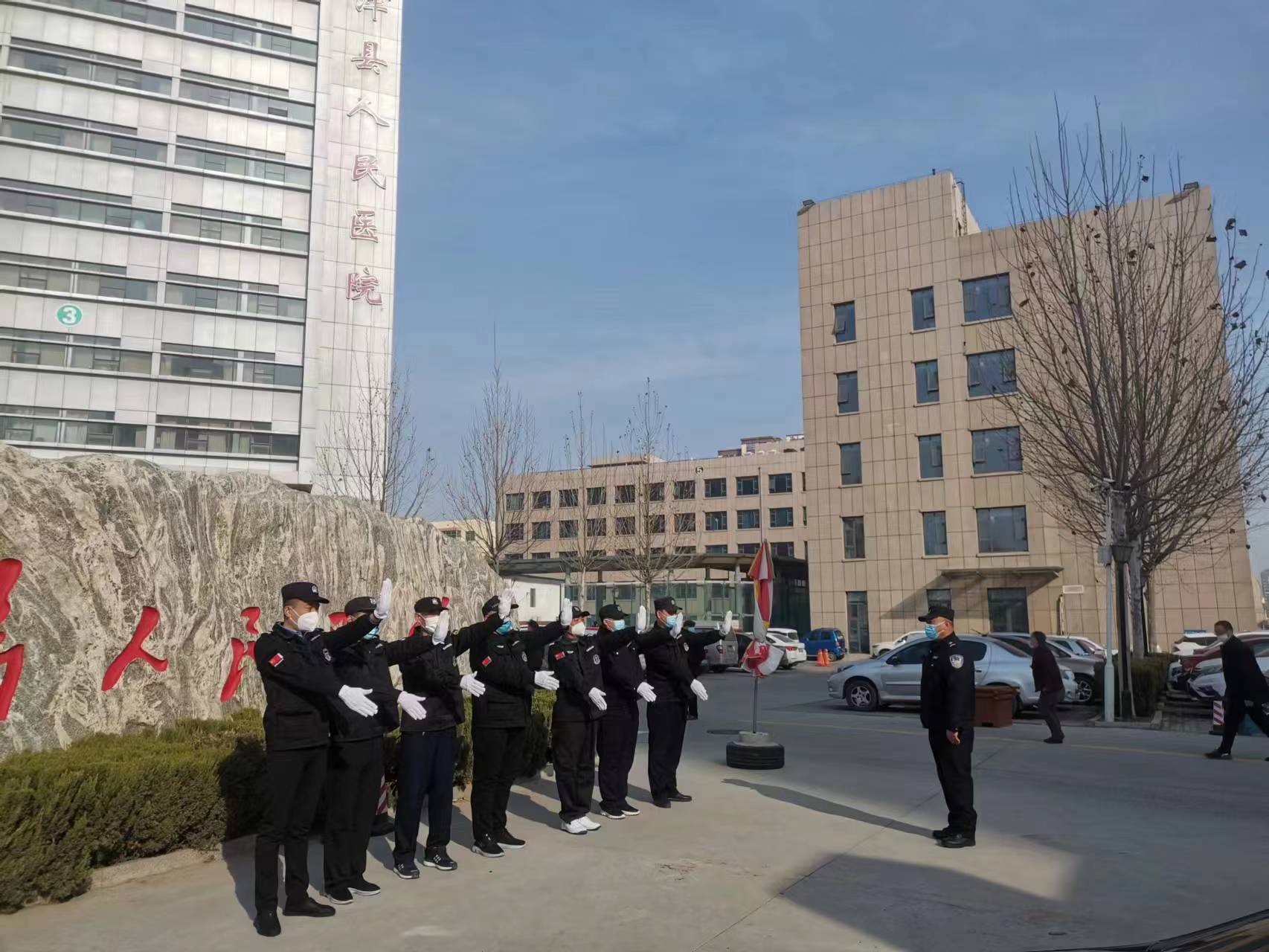 微信图片_20230301114137.jpg