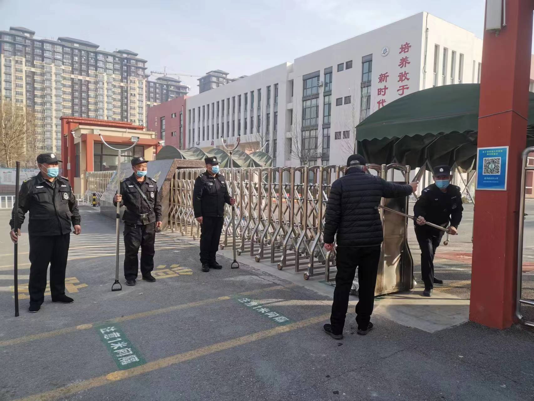 微信图片_20230301114114.jpg