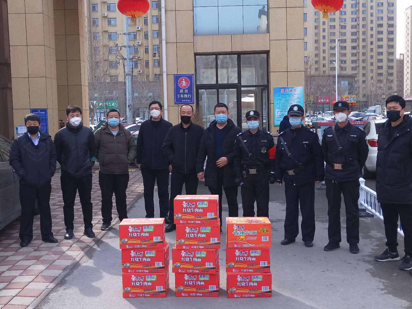 微信图片_20200215113050.jpg
