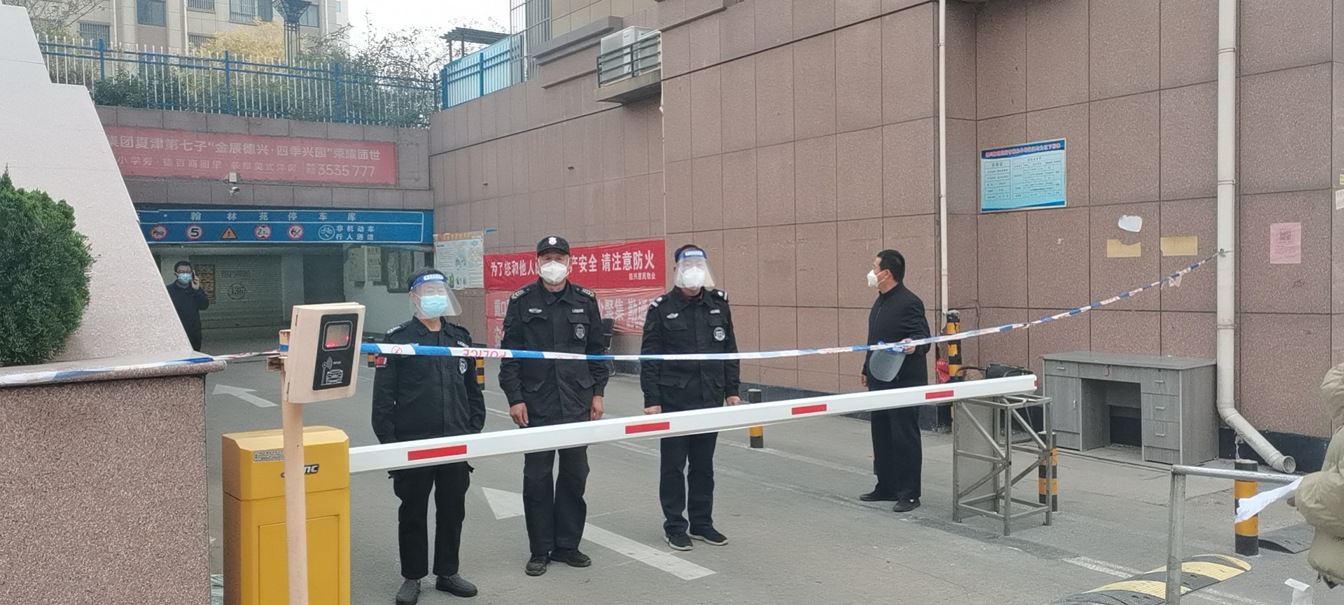 微信图片_20221031172558.jpg