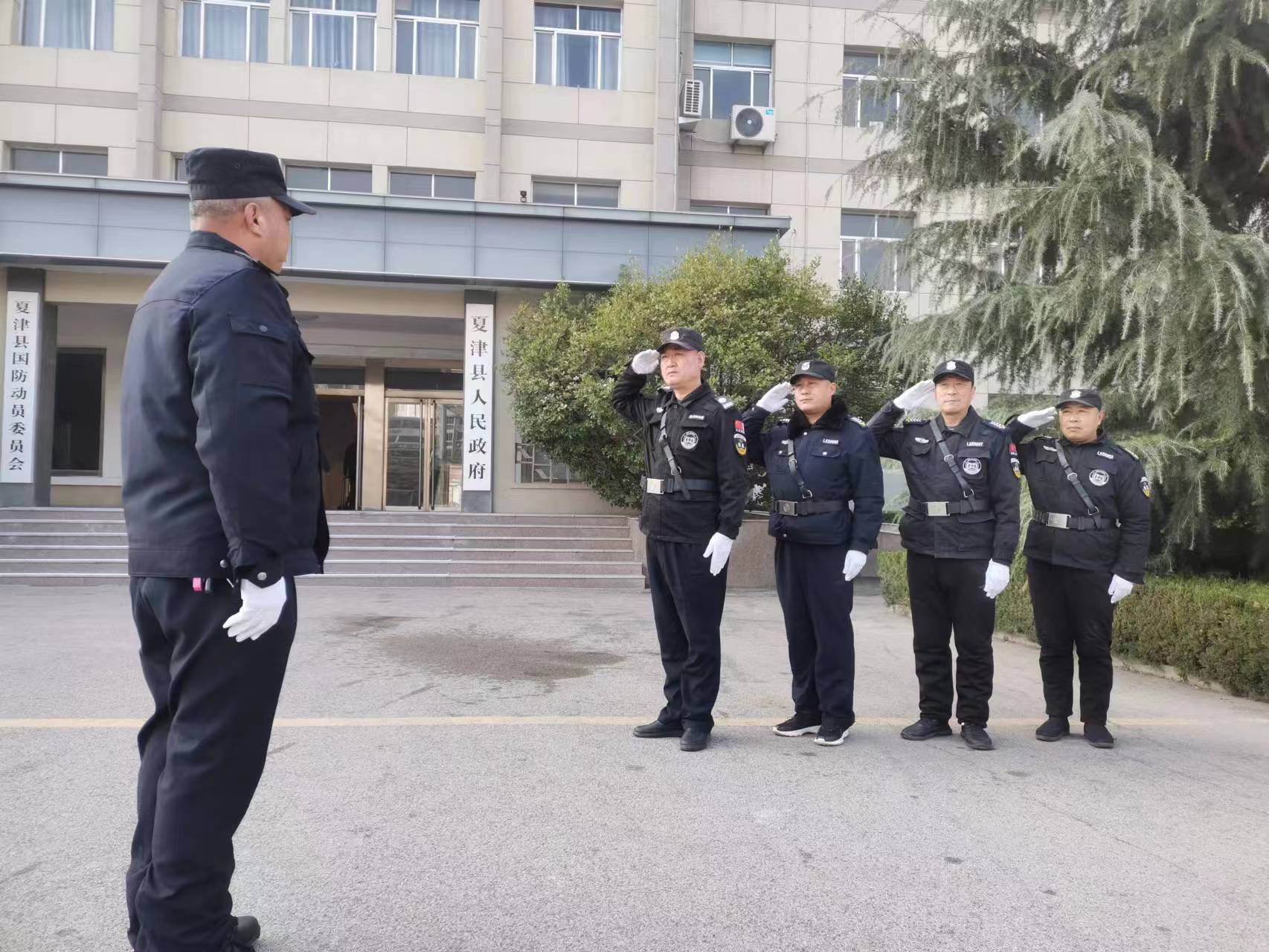 微信图片_20230301114049.jpg