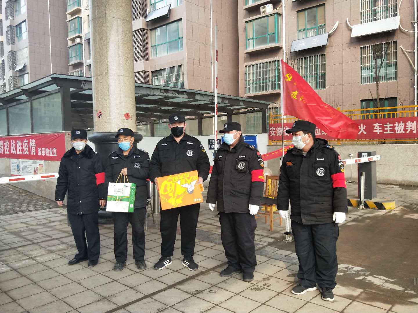 微信图片_2020020815063637.jpg
