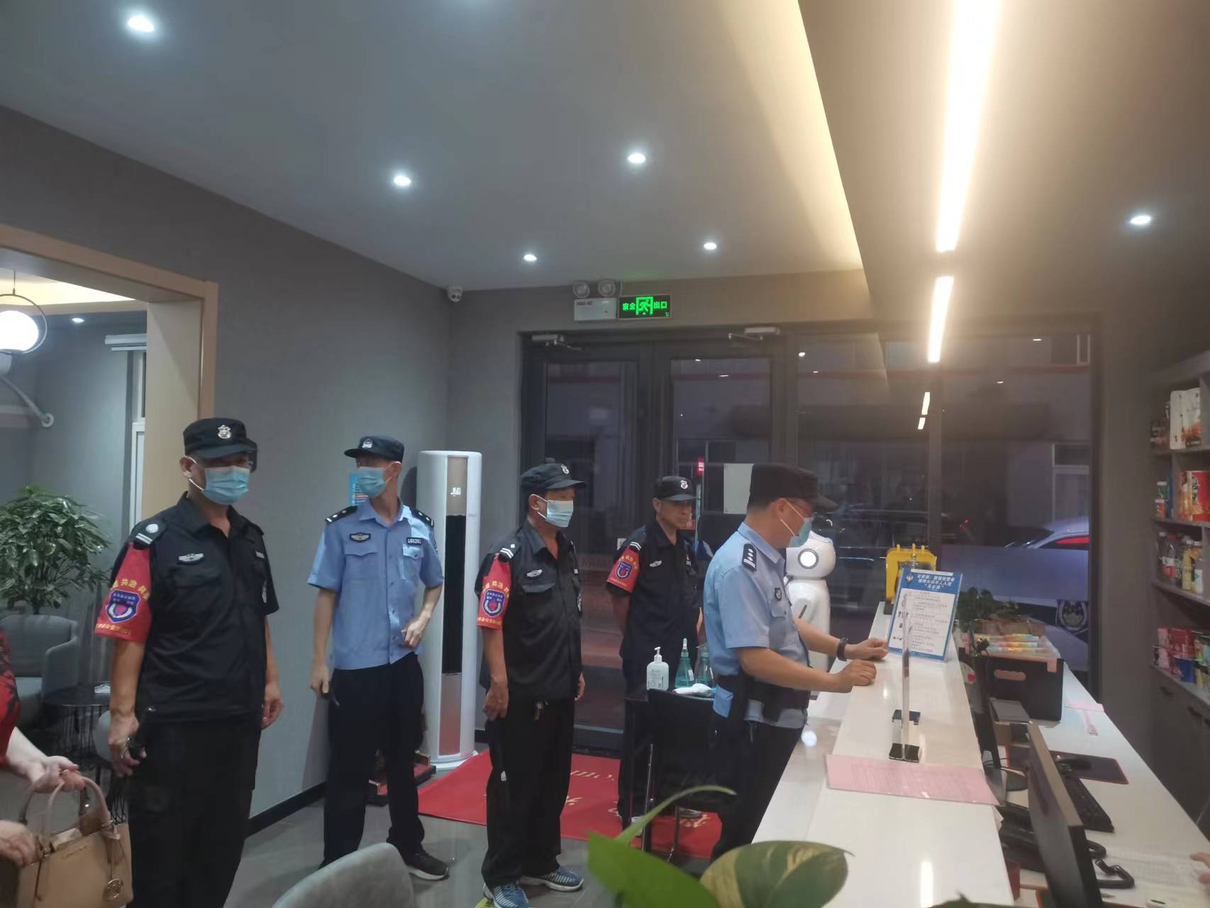 微信图片_20220815110443.jpg