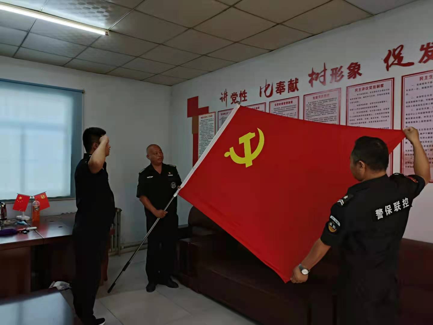 微信图片_20210723163820.jpg