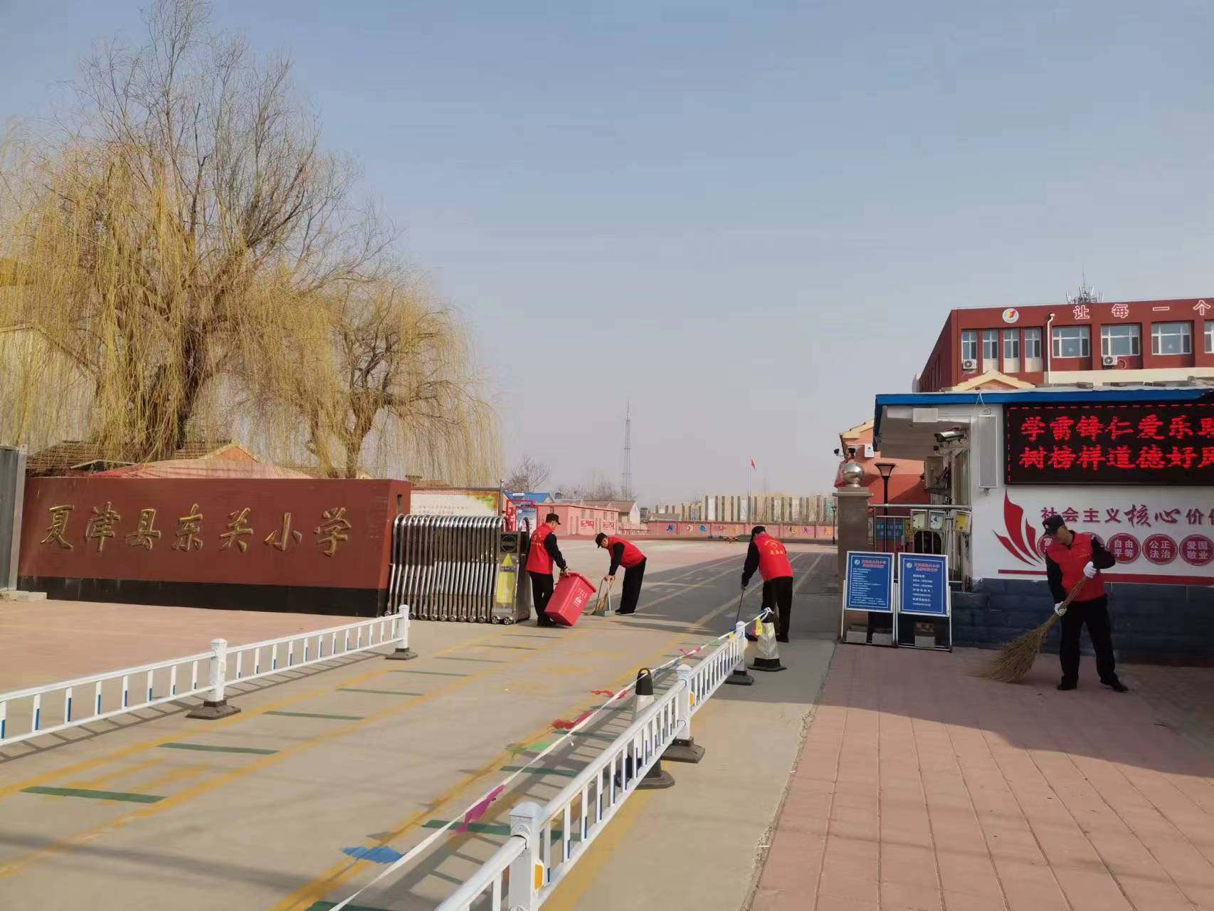 微信图片_20230305105735.jpg