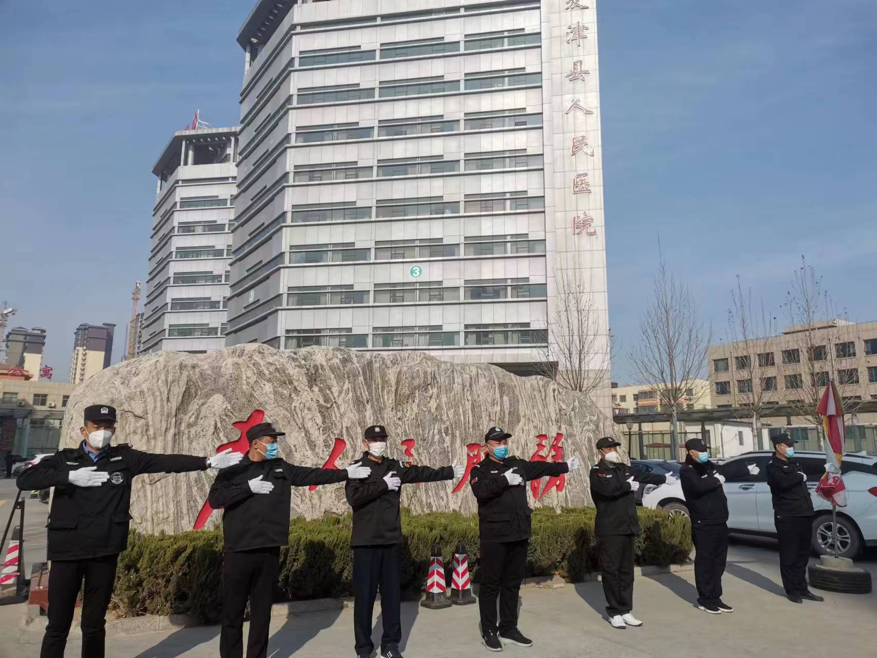 微信图片_20230301114130.jpg