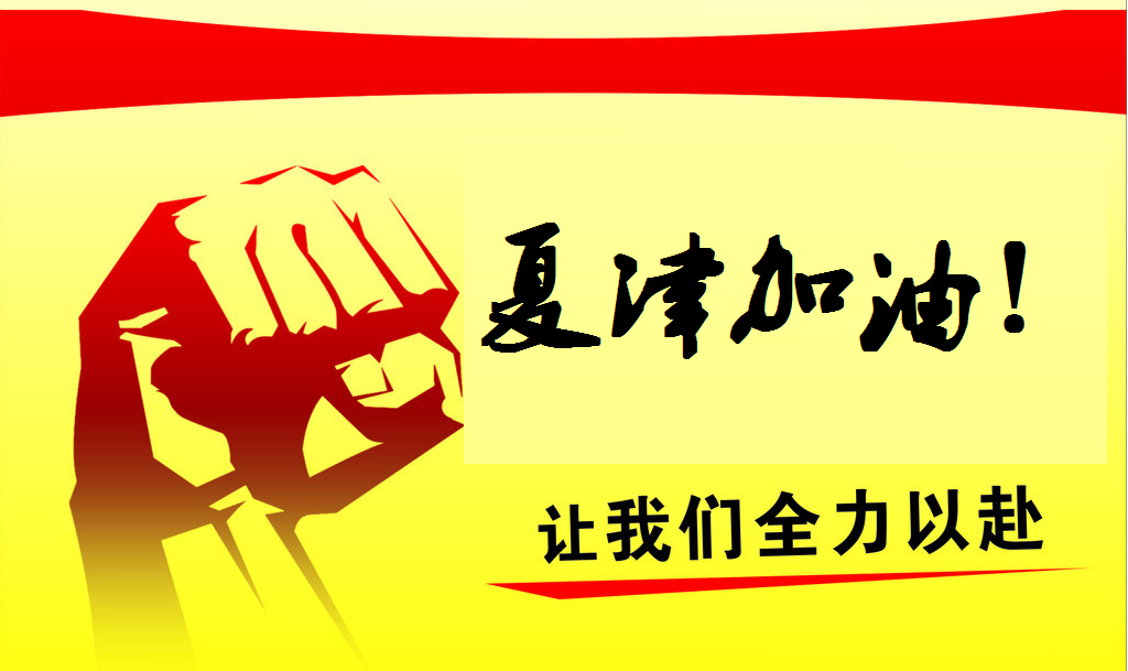 itougu_14778326021841.jpg