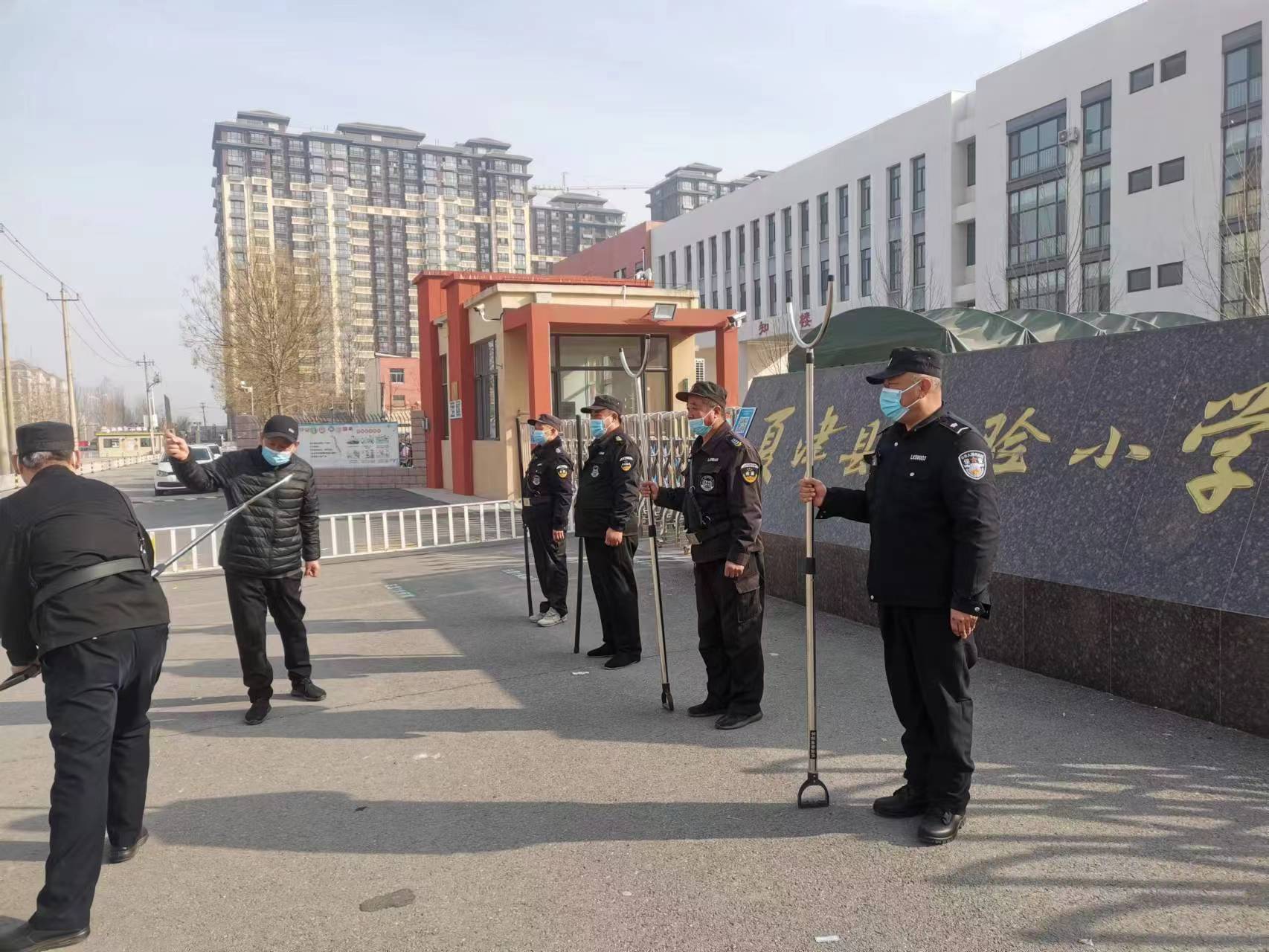 微信图片_20230301114103.jpg