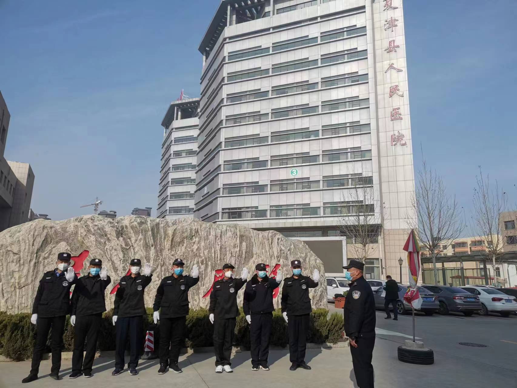 微信图片_20230301114119.jpg