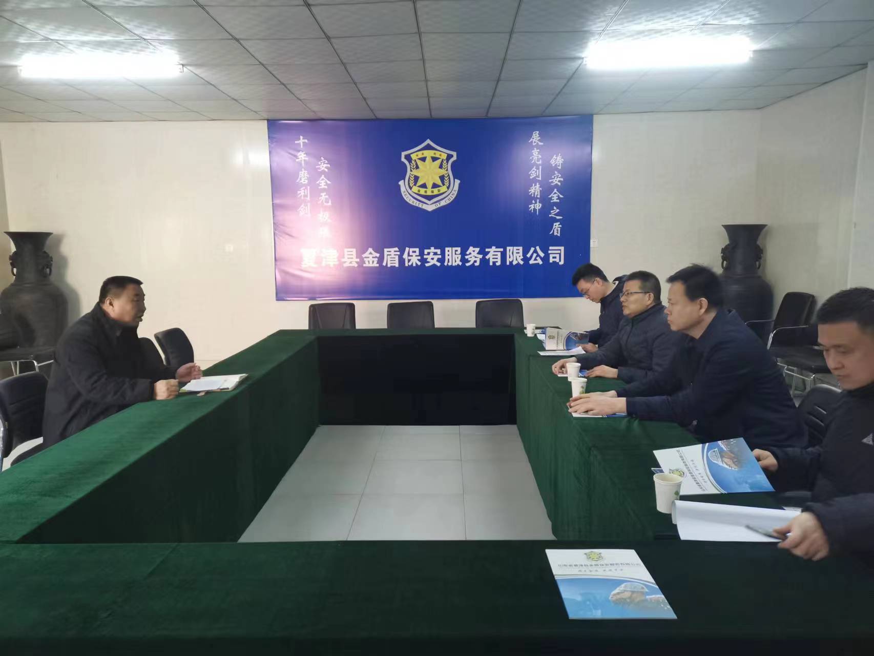 微信图片_20230222114802.jpg