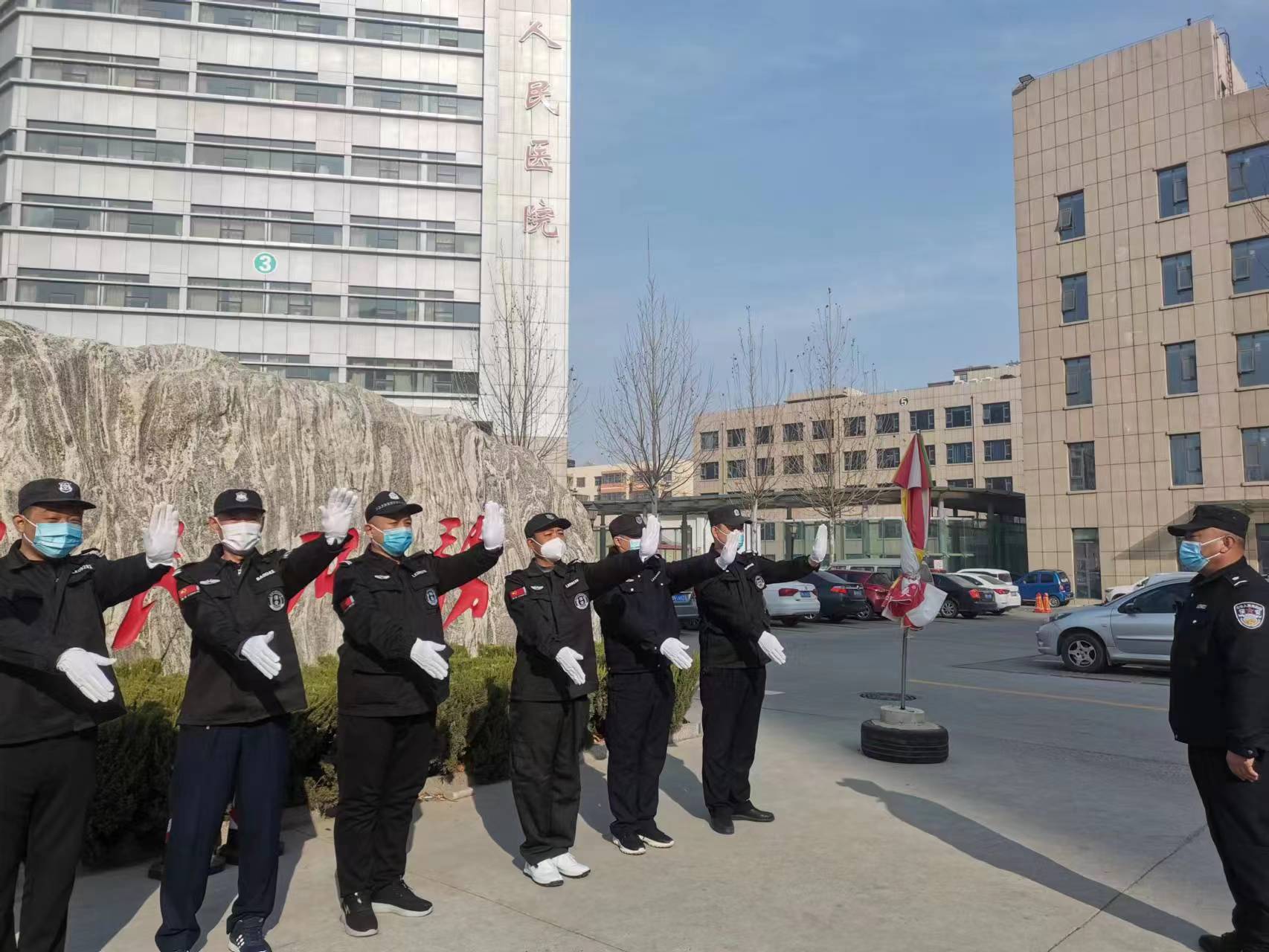 微信图片_20230301114125.jpg