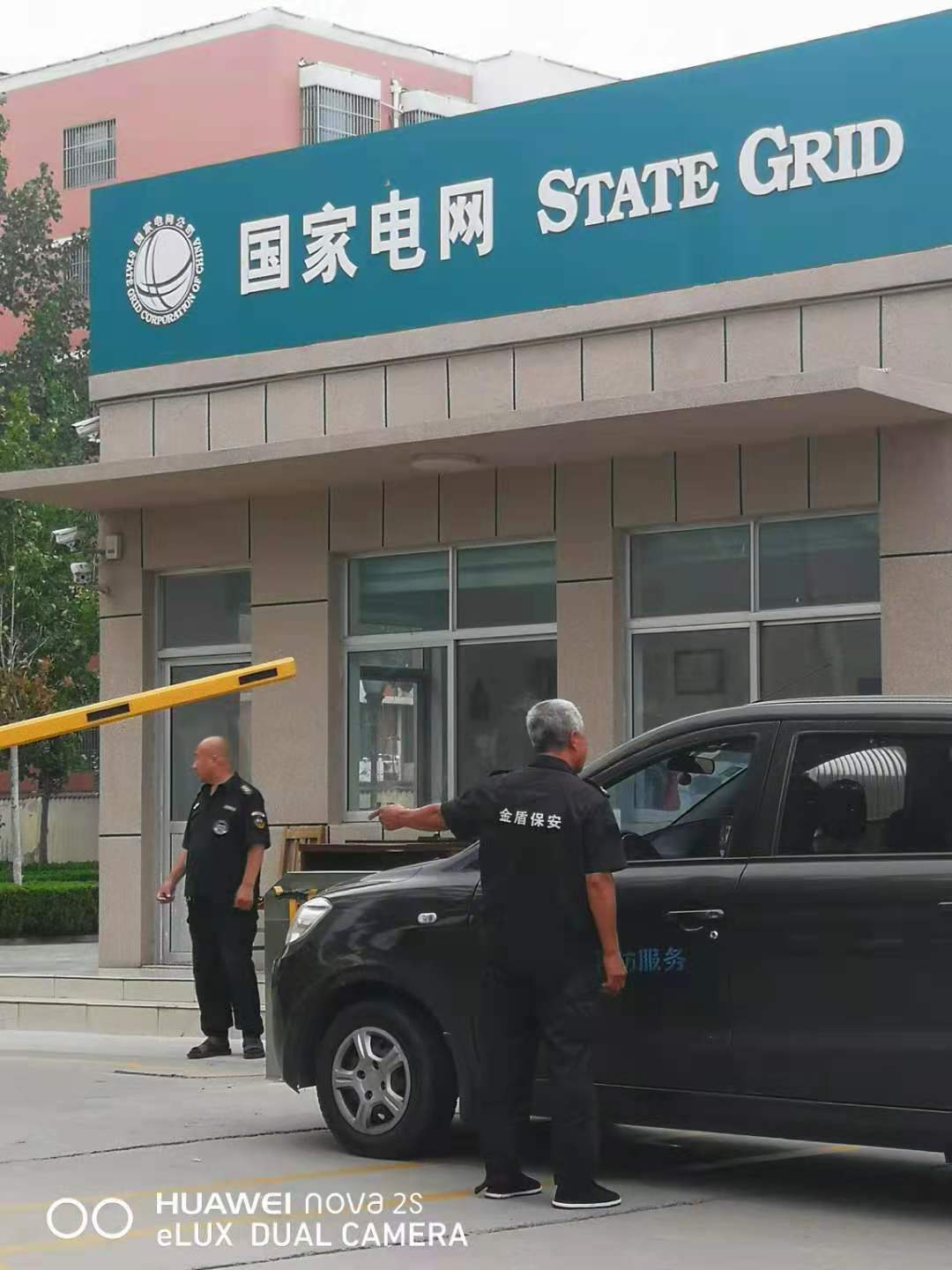 微信图片_20210712151157.jpg