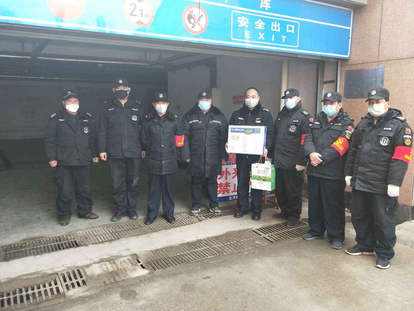 微信图片_2020020815063618.jpg