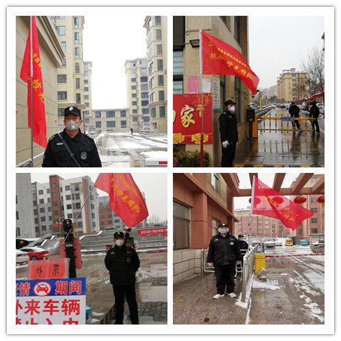 微信图片_20200207143848.jpg